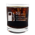 Szklanka Whisky Basic 250ml_37.png