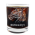 Szklanka Whisky Basic 250ml_71-01.png