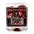 Szklanka do Whisky 350ml Skrzynka Budowlańca