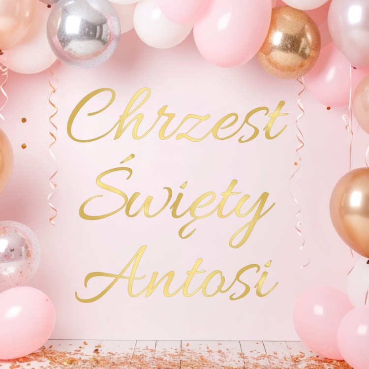 Chrzest Święty.jpg